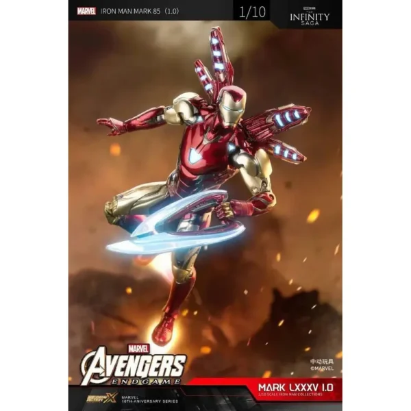 ZD Toys Avengers: Endgame: Iron Man Mark LXXXV (85) Action Figure ( No Light Up Function ) - Image 2