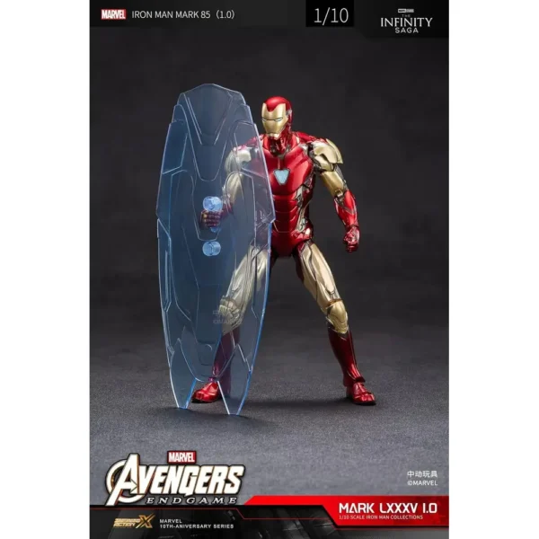 ZD Toys Avengers: Endgame: Iron Man Mark LXXXV (85) Action Figure ( No Light Up Function ) - Image 4