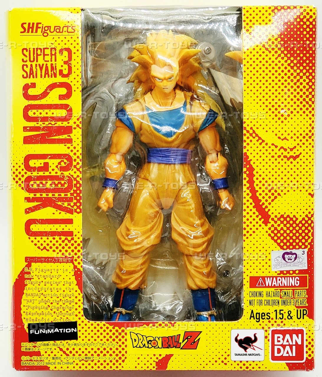 Bandai S.H.Figuarts Dragonball Z Super Saiyan 3 Son Goku Action Figure