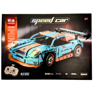 Building Block RC Racing Sports Car | 2.4 Ghz Remote Control | Sky Blue and Orange
