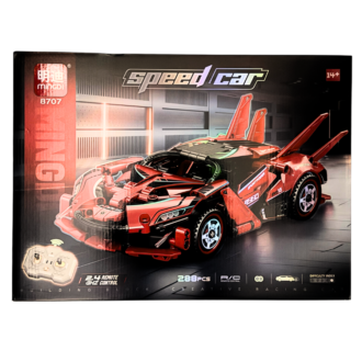 Building Block RC Racing Sports Car | 2.4 Ghz Remote Control | Pure Red