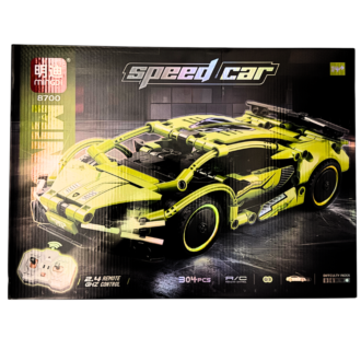 Building Block RC Racing Sports Car | 2.4 Ghz Remote Control | Pure Green