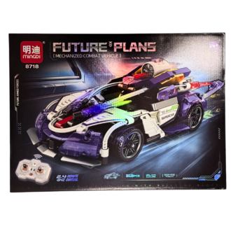 Building Block RC Racing Sports Car | 2.4 Ghz Remote Control | Silver & Purple