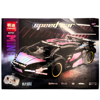 Building Block RC Racing Sports Car | 2.4 Ghz Remote Control | Black & Purple
