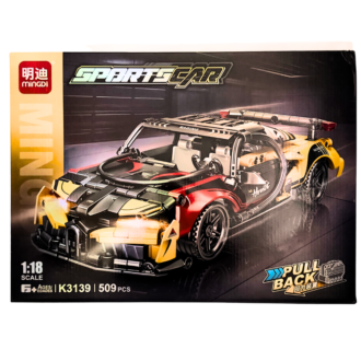 Building Block RC Racing Sports Car | 2.4 Ghz Remote Control | Yellow & Red